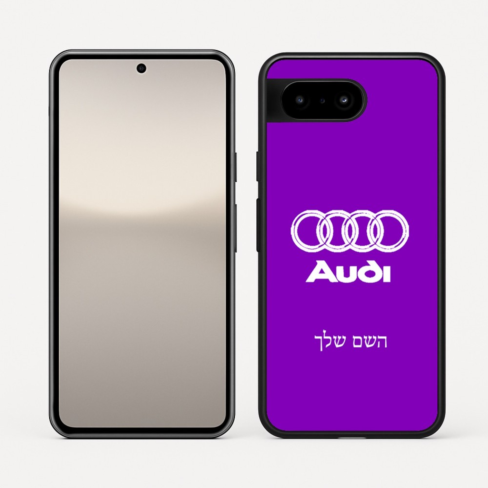 כיסוי בעיצוב אישי עם השם שלך לדגם - Google Pixel 10 5G בעיצוב אאודי