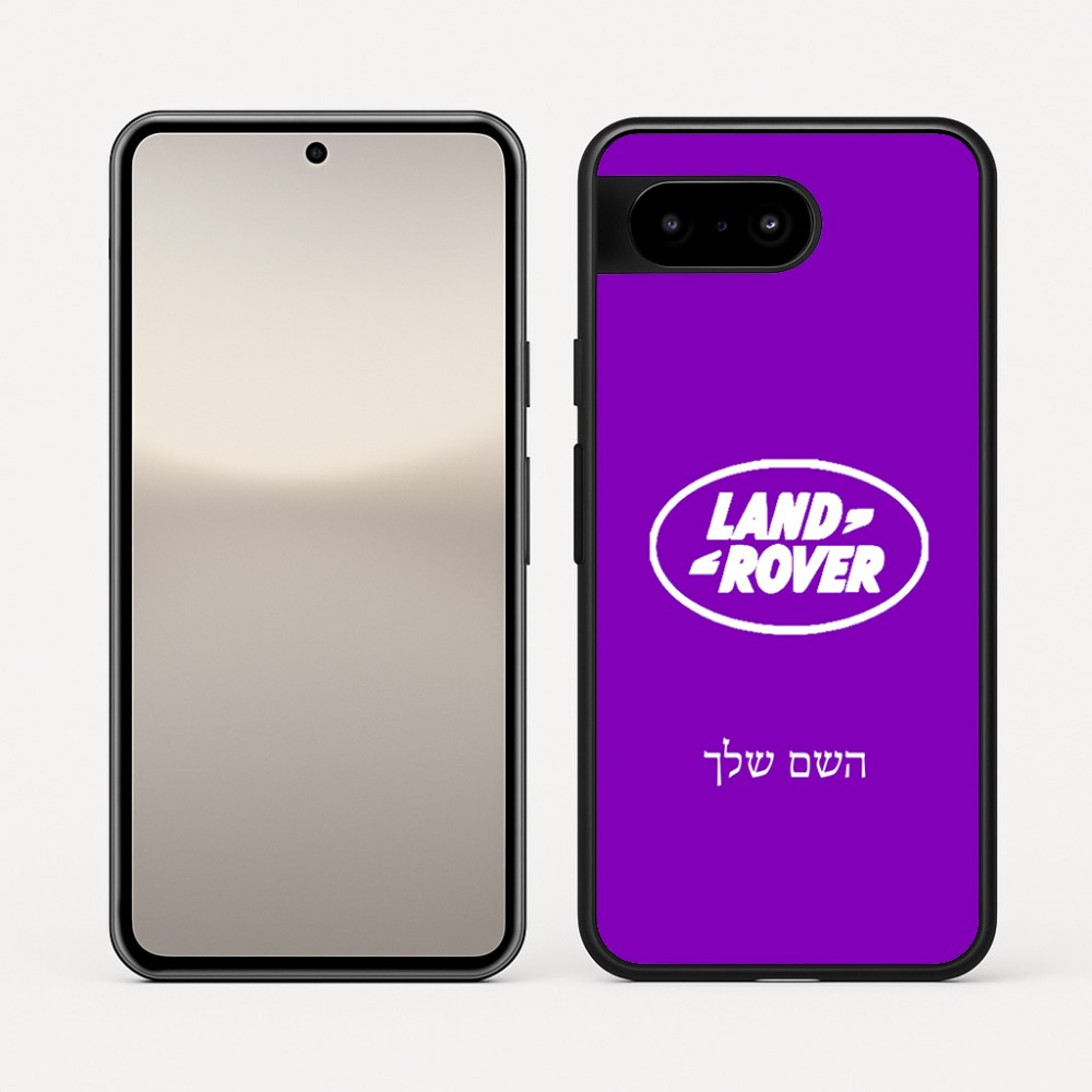 כיסוי בעיצוב אישי עם השם שלך לדגם - Google Pixel 10 5G בעיצוב לנד רובר