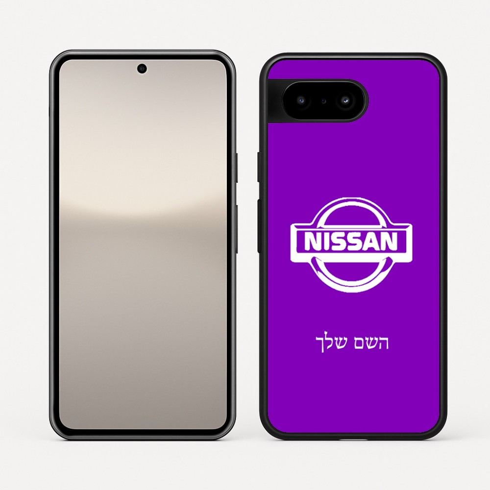 כיסוי בעיצוב אישי עם השם שלך לדגם - Google Pixel 10 5G בעיצוב ניסאן