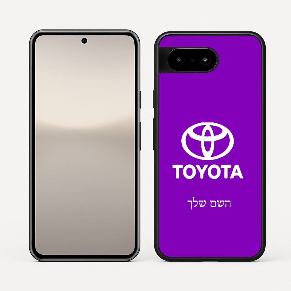 כיסוי בעיצוב אישי עם השם שלך לדגם - Google Pixel 10 5G בעיצוב טויוטה