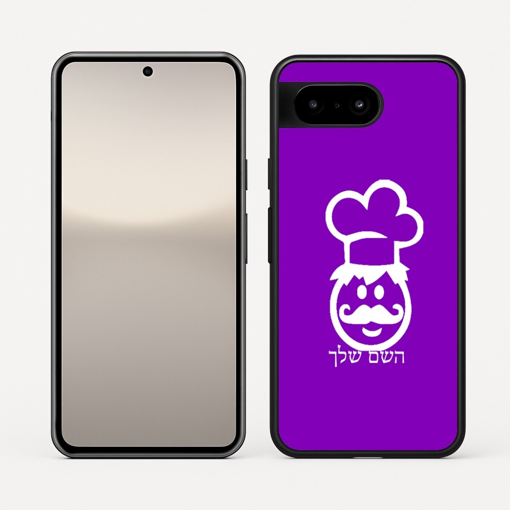 כיסוי בעיצוב אישי עם השם שלך לדגם - Google Pixel 10 5G בעיצוב שף