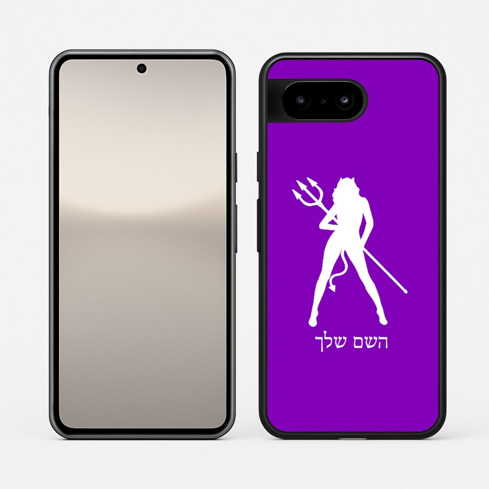 כיסוי בעיצוב אישי עם השם שלך לדגם - Google Pixel 10 5G בעיצוב אישה שטן