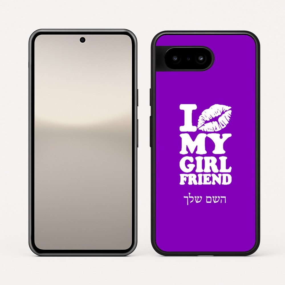 כיסוי בעיצוב אישי עם השם שלך לדגם - Google Pixel 10 5G בעיצוב לנשק את החברה שלי