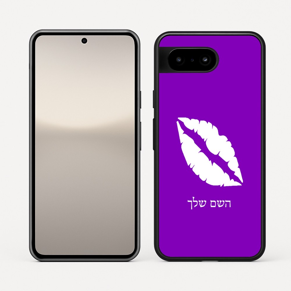 כיסוי בעיצוב אישי עם השם שלך לדגם - Google Pixel 10 5G בעיצוב שפתיים - נשיקה