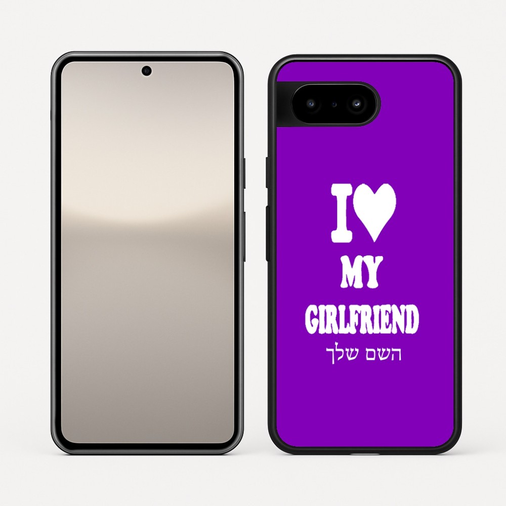 כיסוי בעיצוב אישי עם השם שלך לדגם - Google Pixel 10 5G בעיצוב אוהב את החברה שלי