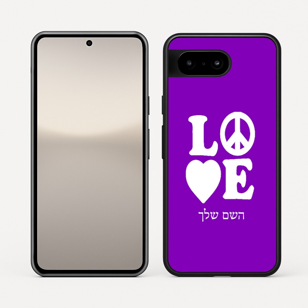 כיסוי בעיצוב אישי עם השם שלך לדגם - Google Pixel 10 5G בעיצוב אהבה