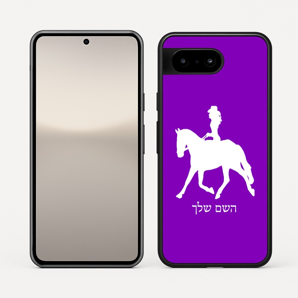 כיסוי בעיצוב אישי עם השם שלך לדגם - Google Pixel 10 5G בעיצוב קאוגירל - אישה