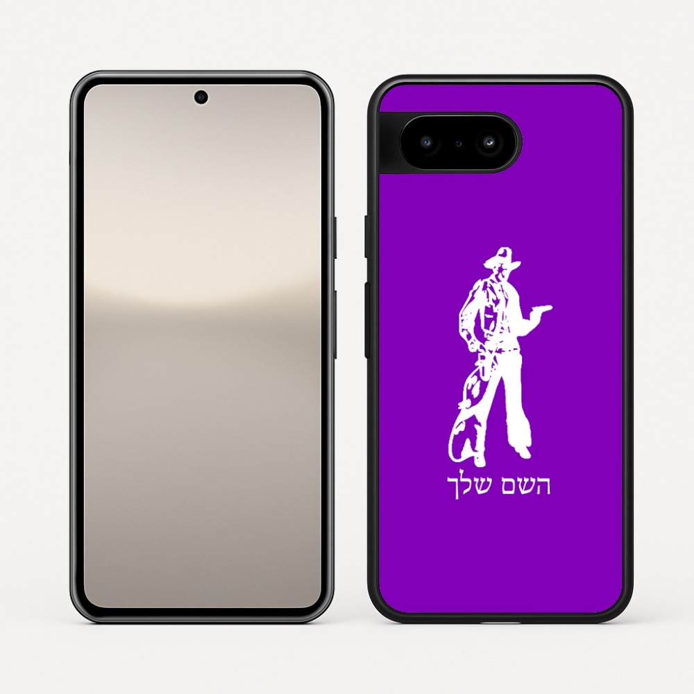 כיסוי בעיצוב אישי עם השם שלך לדגם - Google Pixel 10 5G בעיצוב קאובוי המערב הפרוע
