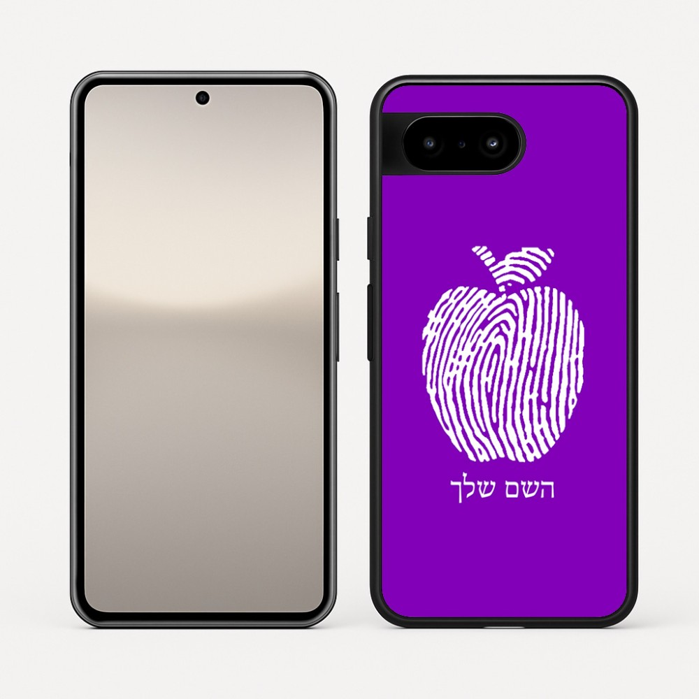 כיסוי בעיצוב אישי עם השם שלך לדגם - Google Pixel 10 5G בעיצוב הדפס תפוח