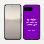 כיסוי בעיצוב אישי עם השם שלך לדגם - Google Pixel 10 5G בעיצוב האלפבית היווני