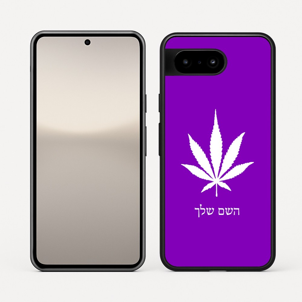 כיסוי בעיצוב אישי עם השם שלך לדגם - Google Pixel 10 5G בעיצוב עלה מריחואנה - גראס