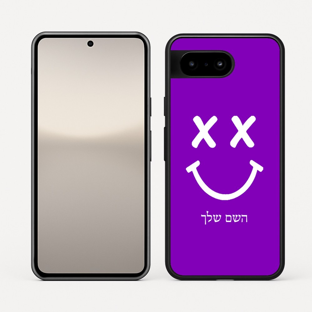 כיסוי בעיצוב אישי עם השם שלך לדגם - Google Pixel 10 5G בעיצוב סמיילי
