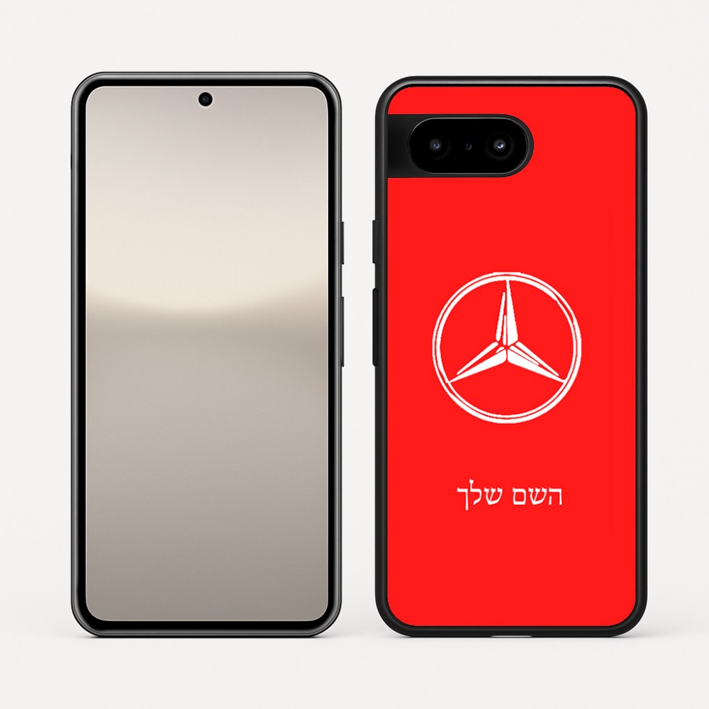 כיסוי בעיצוב אישי עם השם שלך לדגם - Google Pixel 10 5G בעיצוב מרצדס-בנץ
