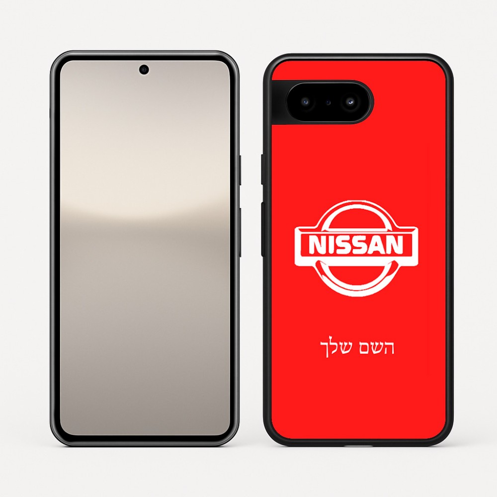 כיסוי בעיצוב אישי עם השם שלך לדגם - Google Pixel 10 5G בעיצוב ניסאן