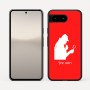 כיסוי בעיצוב אישי עם השם שלך לדגם - Google Pixel 10 5G בעיצוב בתים של שרלוק