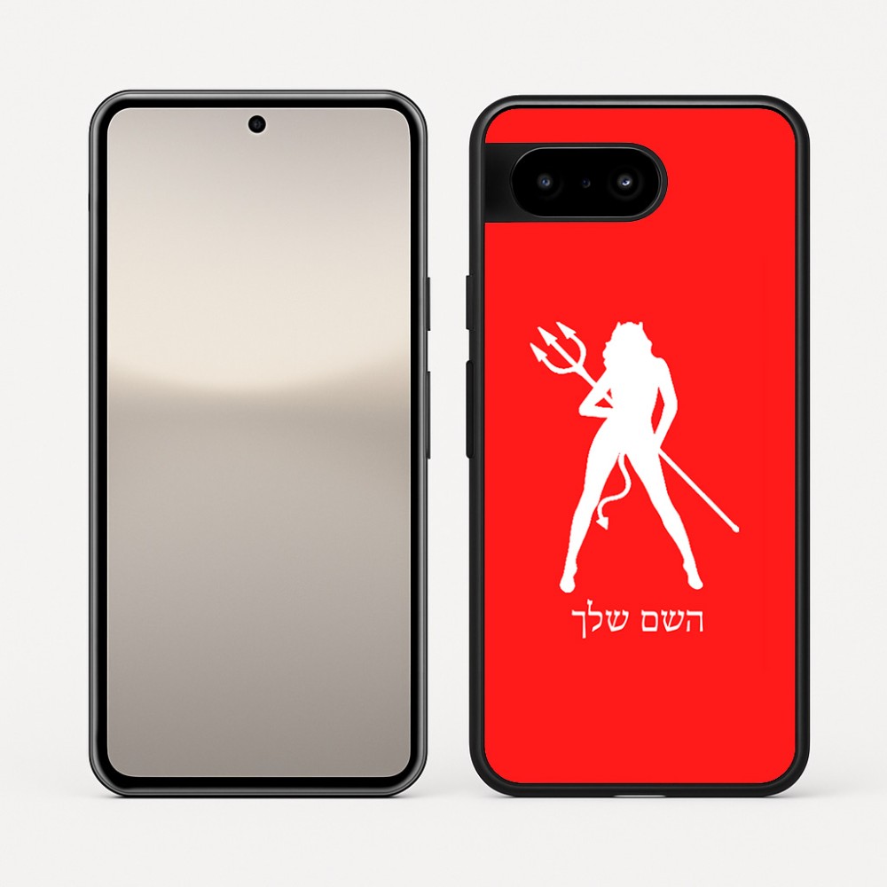 כיסוי בעיצוב אישי עם השם שלך לדגם - Google Pixel 10 5G בעיצוב אישה שטן