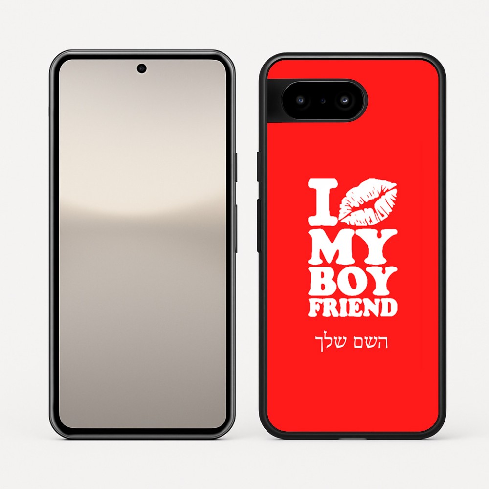 כיסוי בעיצוב אישי עם השם שלך לדגם - Google Pixel 10 5G בעיצוב נשקי את חבר שלי