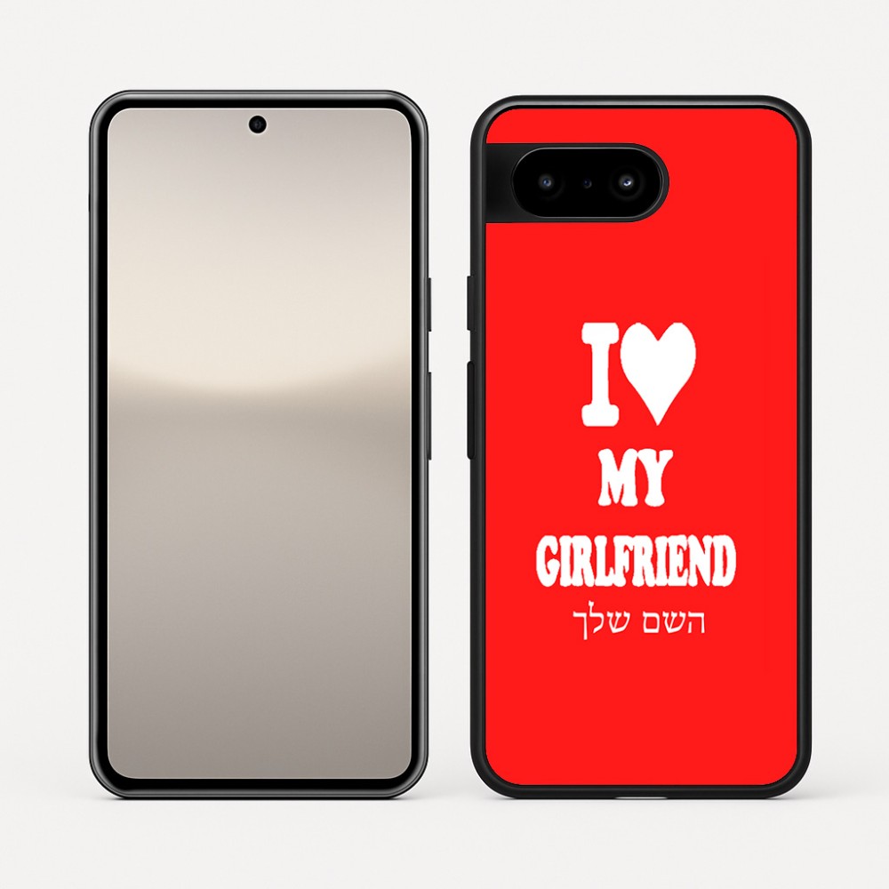 כיסוי בעיצוב אישי עם השם שלך לדגם - Google Pixel 10 5G בעיצוב אוהב את החברה שלי