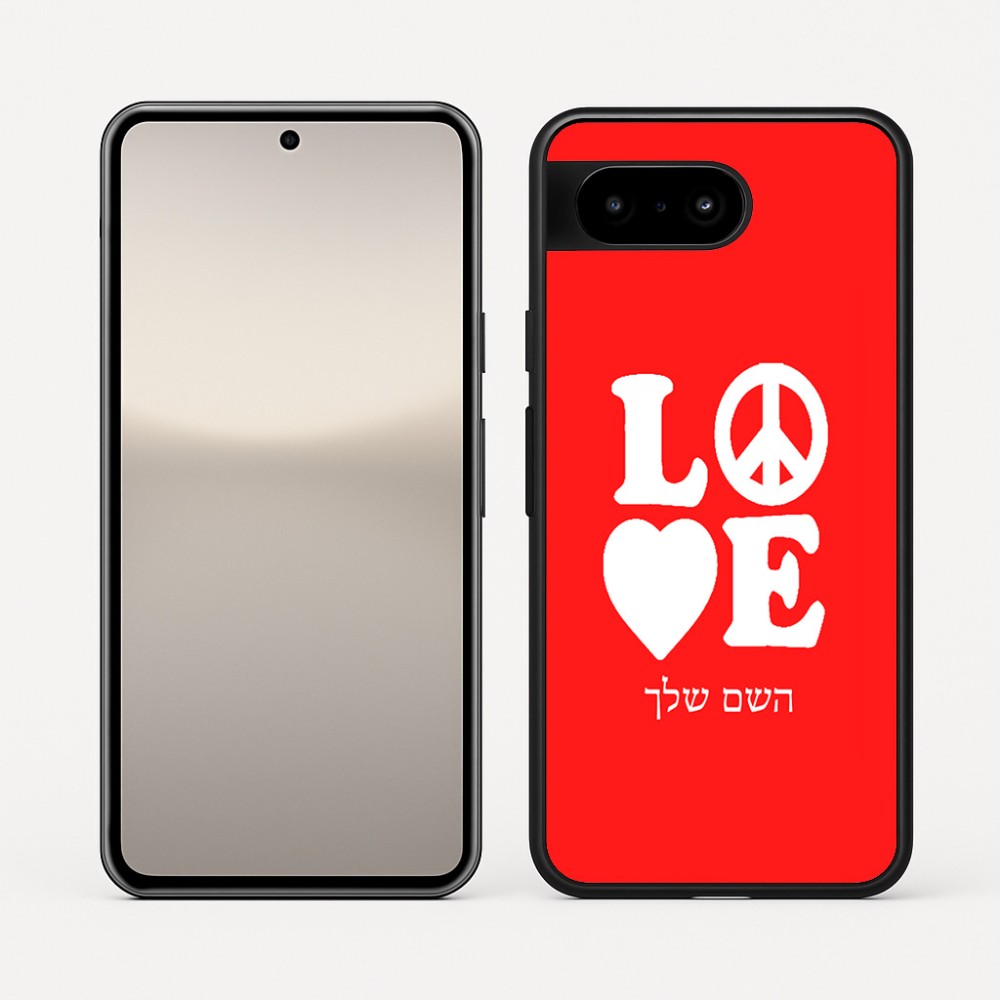 כיסוי בעיצוב אישי עם השם שלך לדגם - Google Pixel 10 5G בעיצוב אהבה