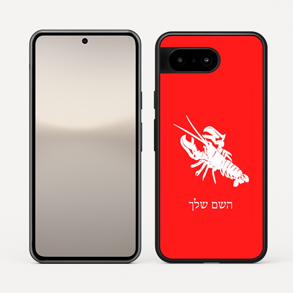 כיסוי בעיצוב אישי עם השם שלך לדגם - Google Pixel 10 5G בעיצוב מזלות - סרטן