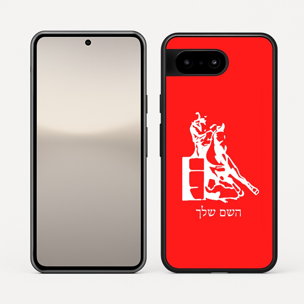 כיסוי בעיצוב אישי עם השם שלך לדגם - Google Pixel 10 5G בעיצוב קאוגירל