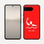 כיסוי בעיצוב אישי עם השם שלך לדגם - Google Pixel 10 5G בעיצוב כדור מים אולימפי