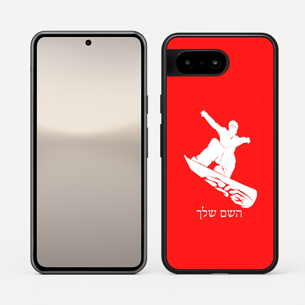 כיסוי בעיצוב אישי עם השם שלך לדגם - Google Pixel 10 5G בעיצוב סנובורדיסט