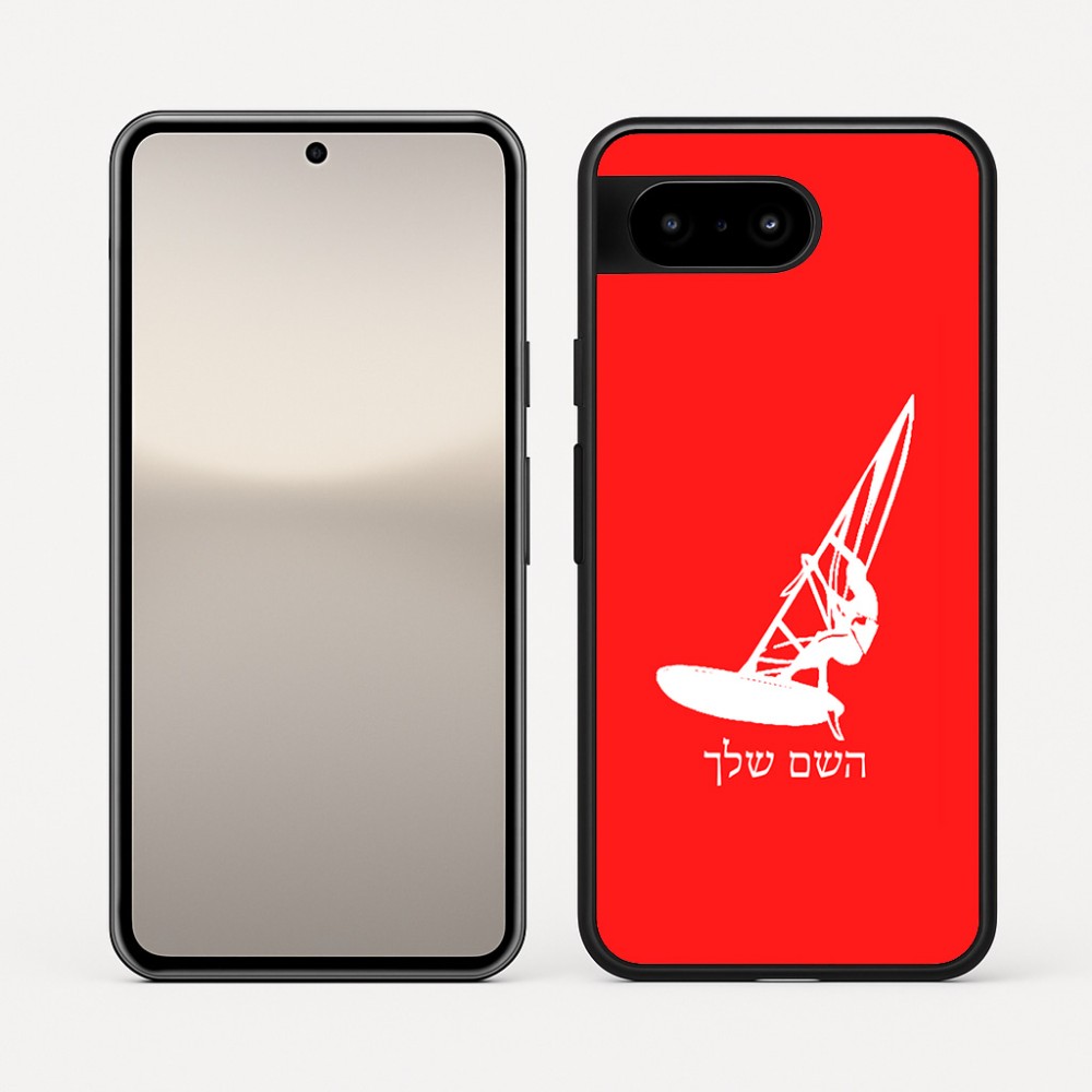 כיסוי בעיצוב אישי עם השם שלך לדגם - Google Pixel 10 5G בעיצוב לגלוש - גלישה - שייט
