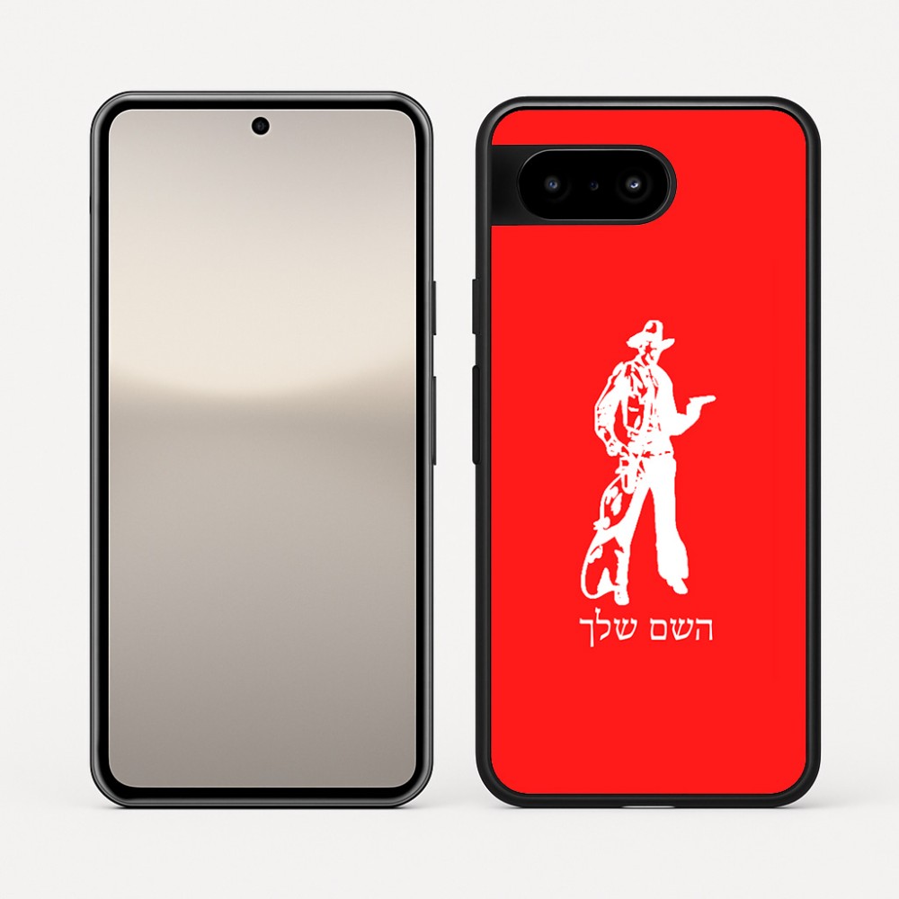 כיסוי בעיצוב אישי עם השם שלך לדגם - Google Pixel 10 5G בעיצוב קאובוי המערב הפרוע