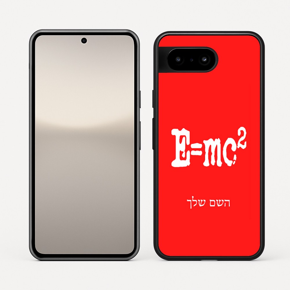 כיסוי בעיצוב אישי עם השם שלך לדגם - Google Pixel 10 5G בעיצוב נוסחת אלברט איינשטיין