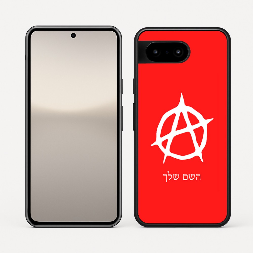 כיסוי בעיצוב אישי עם השם שלך לדגם - Google Pixel 10 5G בעיצוב אנרכיה