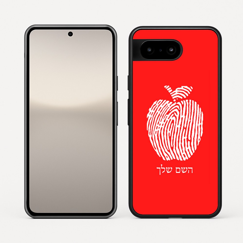 כיסוי בעיצוב אישי עם השם שלך לדגם - Google Pixel 10 5G בעיצוב הדפס תפוח