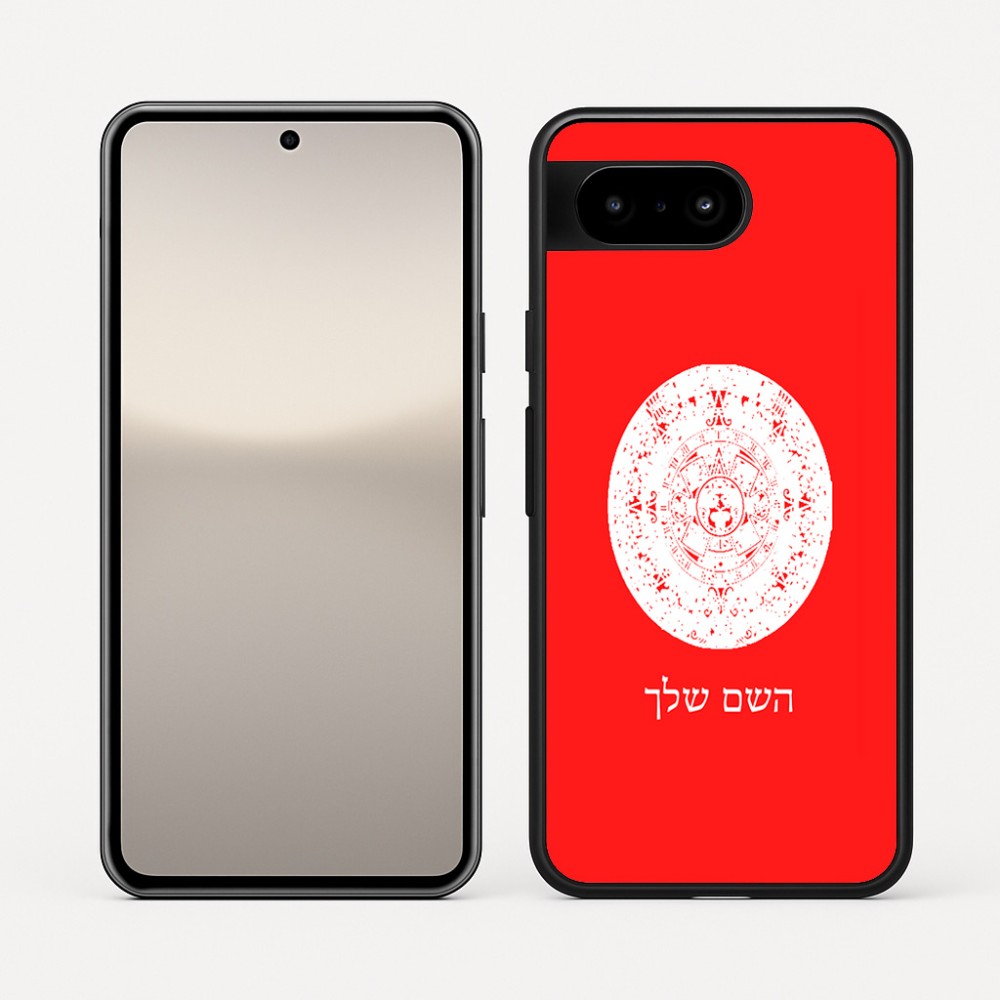 כיסוי בעיצוב אישי עם השם שלך לדגם - Google Pixel 10 5G בעיצוב לוח שנה אצטקי של המאיה