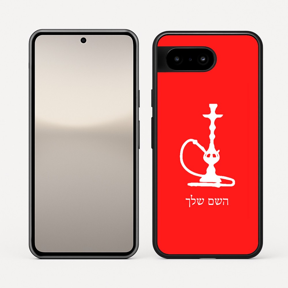 כיסוי בעיצוב אישי עם השם שלך לדגם - Google Pixel 10 5G בעיצוב נרגילה
