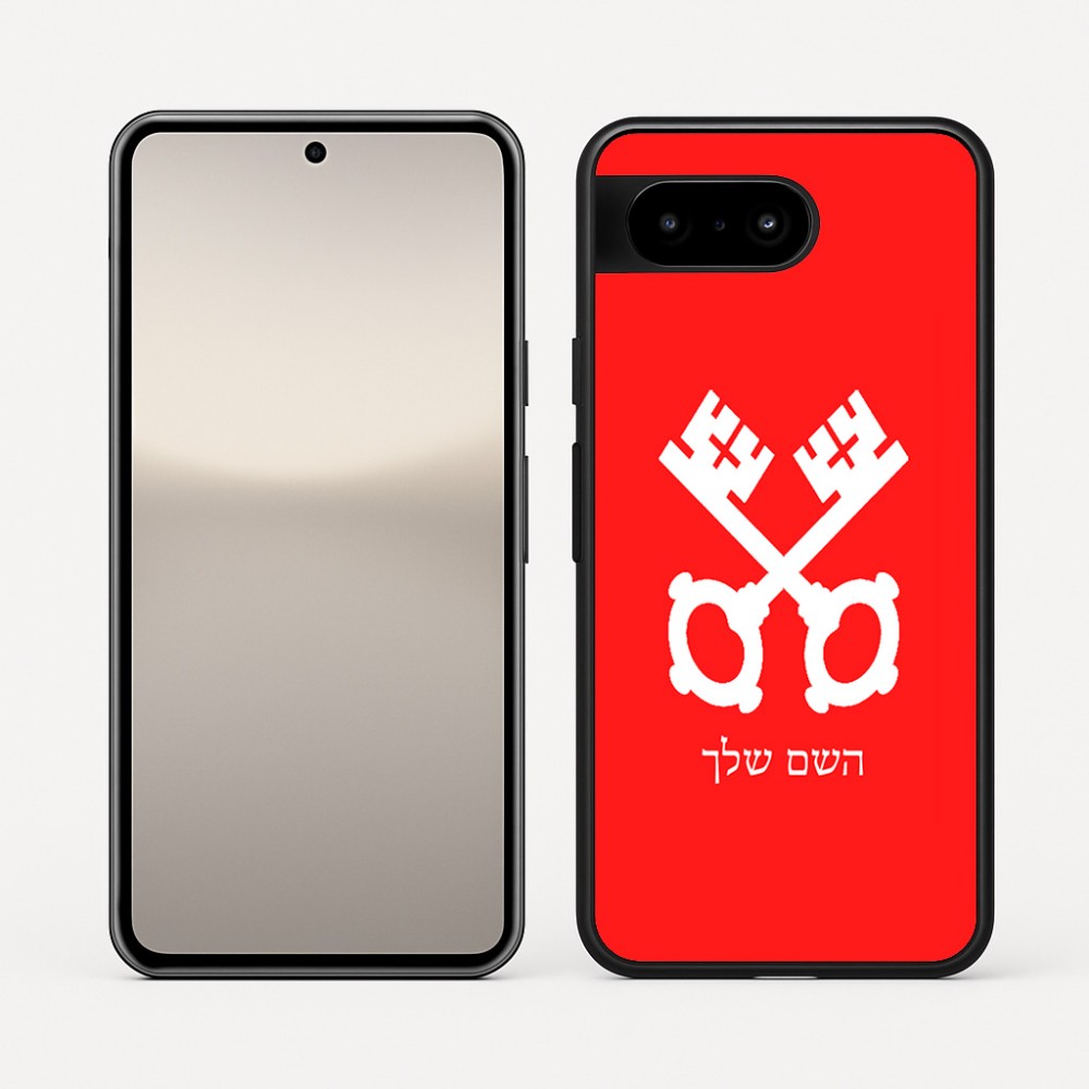 כיסוי בעיצוב אישי עם השם שלך לדגם - Google Pixel 10 5G בעיצוב מפתחות