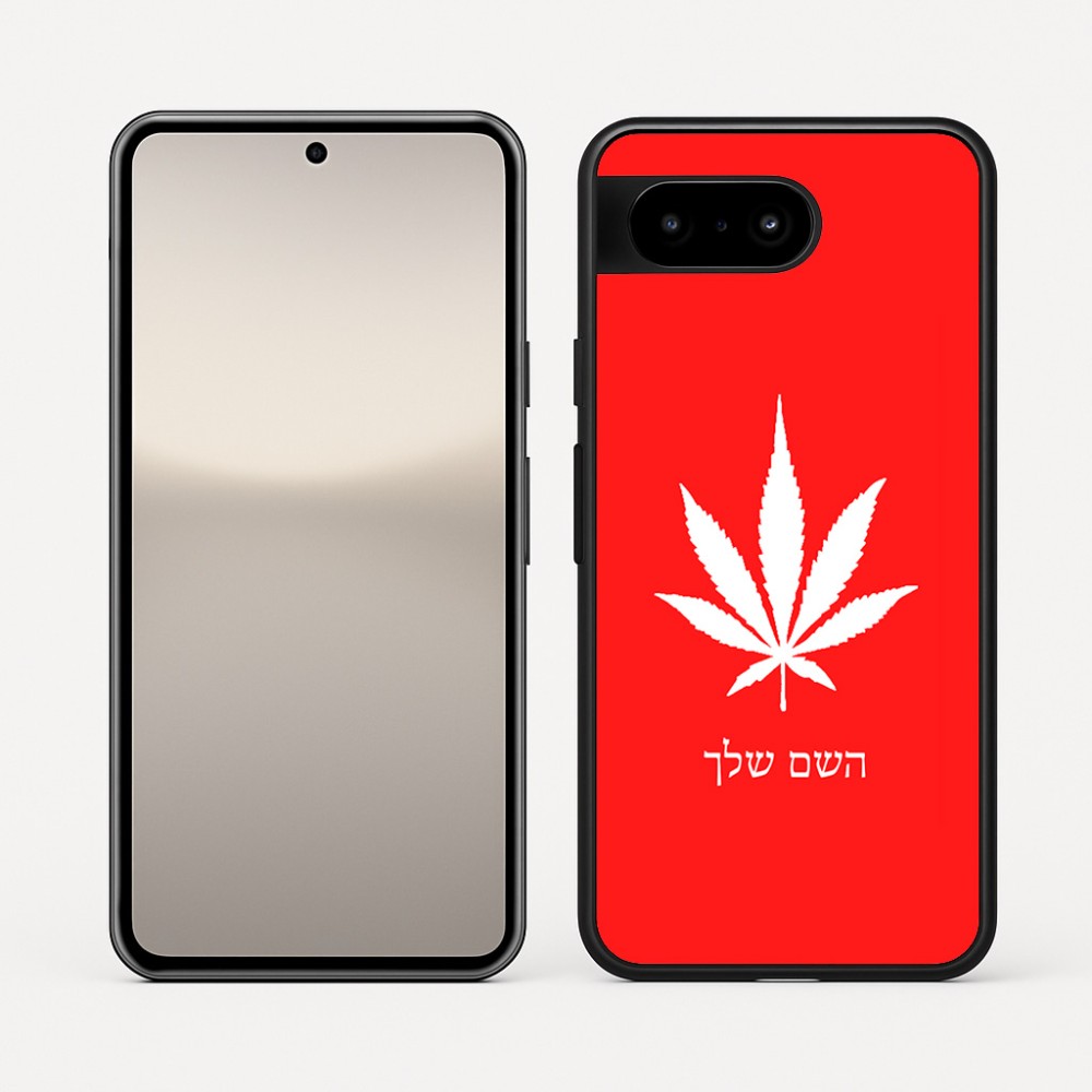 כיסוי בעיצוב אישי עם השם שלך לדגם - Google Pixel 10 5G בעיצוב עלה מריחואנה - גראס