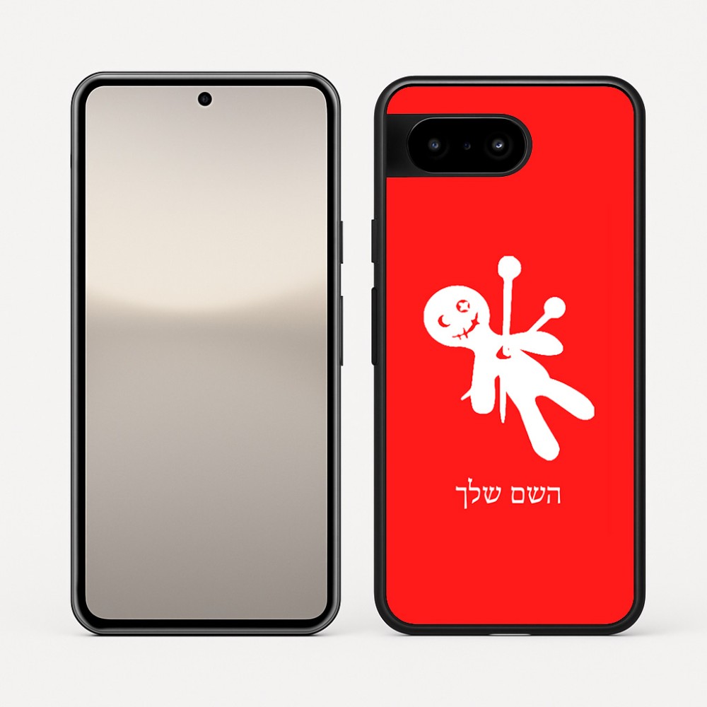 כיסוי בעיצוב אישי עם השם שלך לדגם - Google Pixel 10 5G בעיצוב וודו