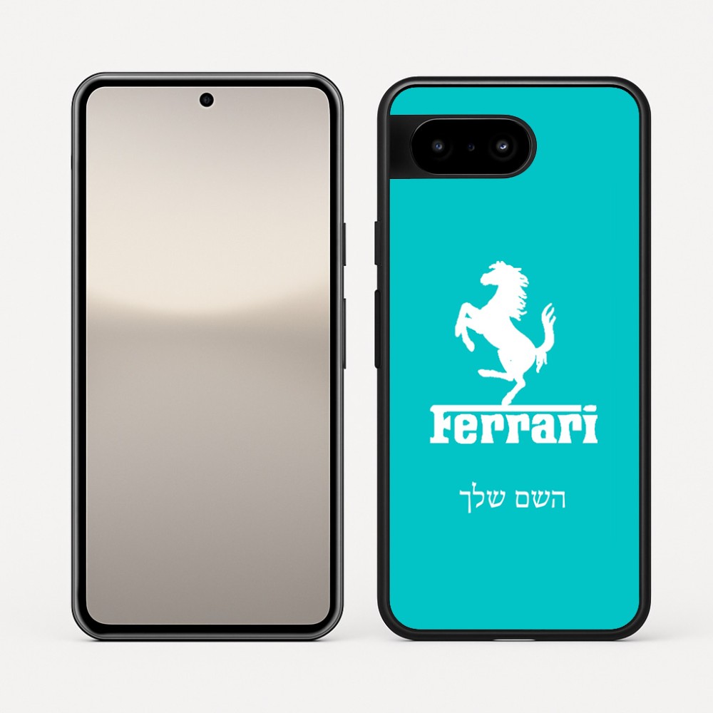 כיסוי בעיצוב אישי עם השם שלך לדגם - Google Pixel 10 5G בעיצוב פרארי