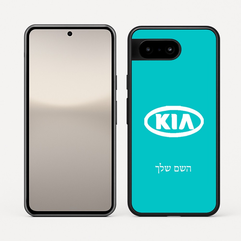 כיסוי בעיצוב אישי עם השם שלך לדגם - Google Pixel 10 5G בעיצוב קיה