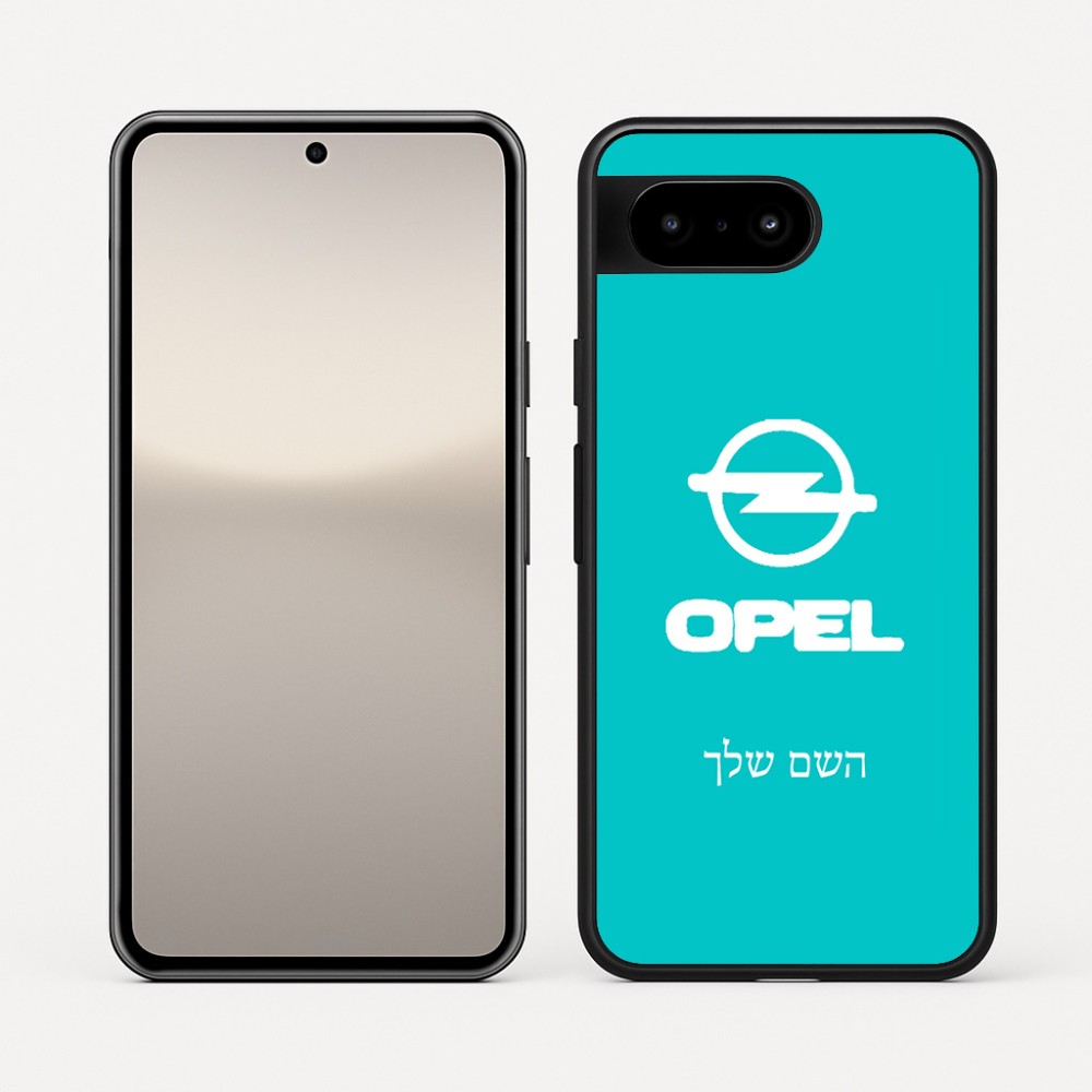 כיסוי בעיצוב אישי עם השם שלך לדגם - Google Pixel 10 5G בעיצוב אופל