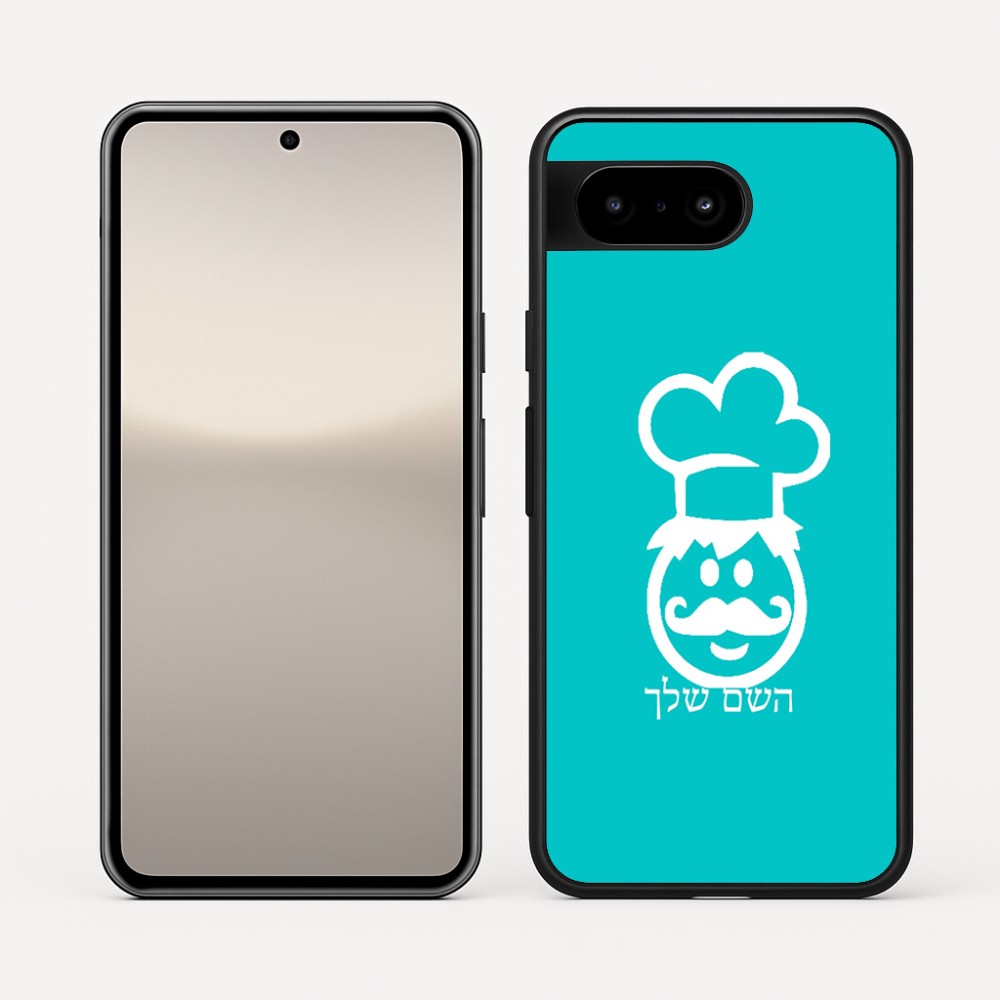 כיסוי בעיצוב אישי עם השם שלך לדגם - Google Pixel 10 5G בעיצוב שף