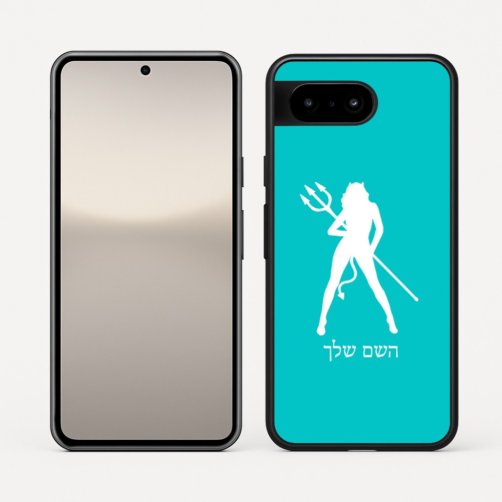 כיסוי בעיצוב אישי עם השם שלך לדגם - Google Pixel 10 5G בעיצוב אישה שטן