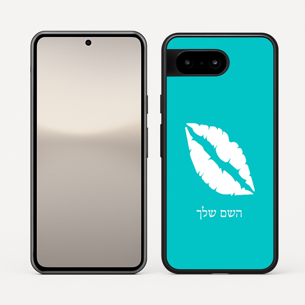 כיסוי בעיצוב אישי עם השם שלך לדגם - Google Pixel 10 5G בעיצוב שפתיים - נשיקה