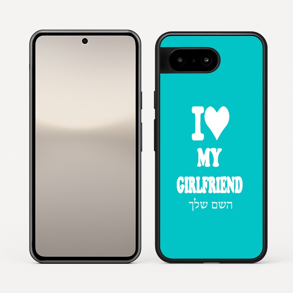 כיסוי בעיצוב אישי עם השם שלך לדגם - Google Pixel 10 5G בעיצוב אוהב את החברה שלי