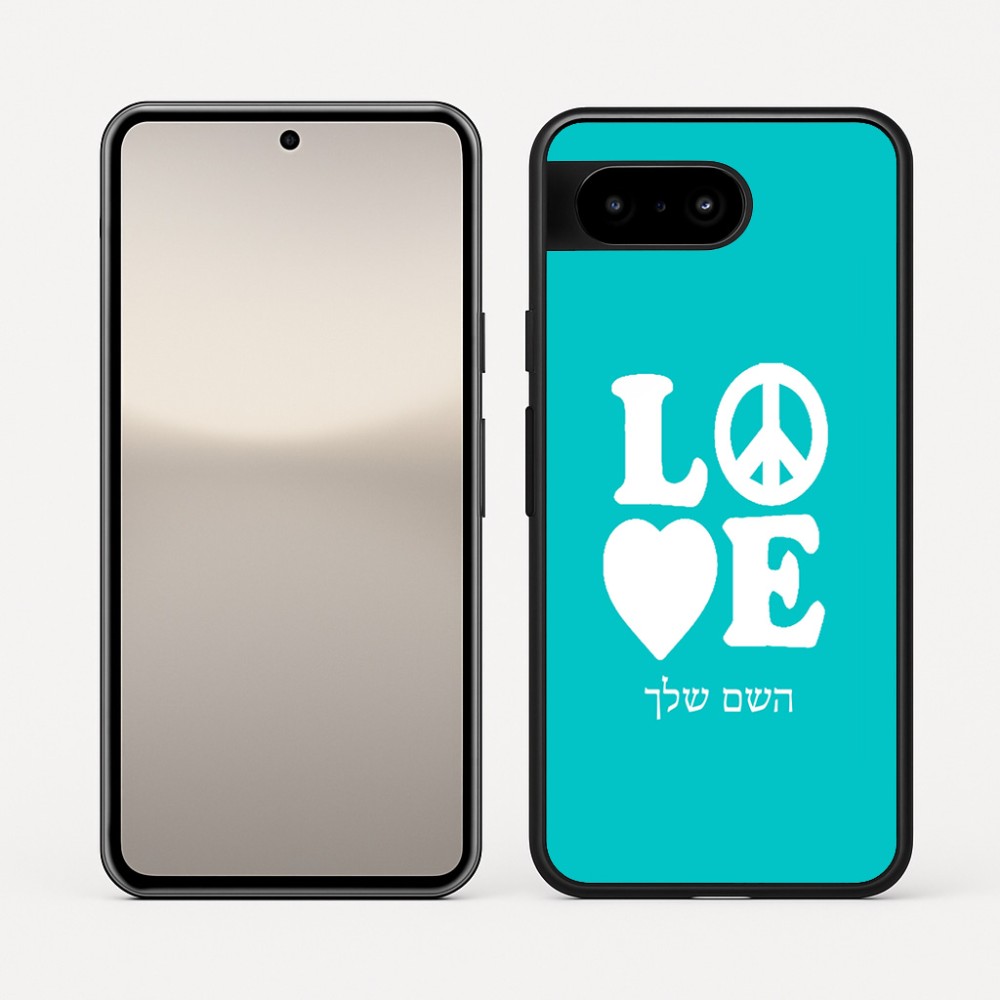 כיסוי בעיצוב אישי עם השם שלך לדגם - Google Pixel 10 5G בעיצוב אהבה