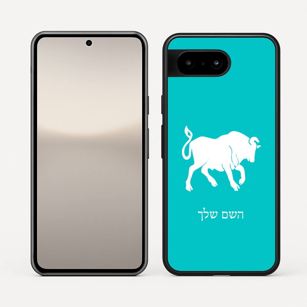 כיסוי בעיצוב אישי עם השם שלך לדגם - Google Pixel 10 5G בעיצוב מזלות - שור