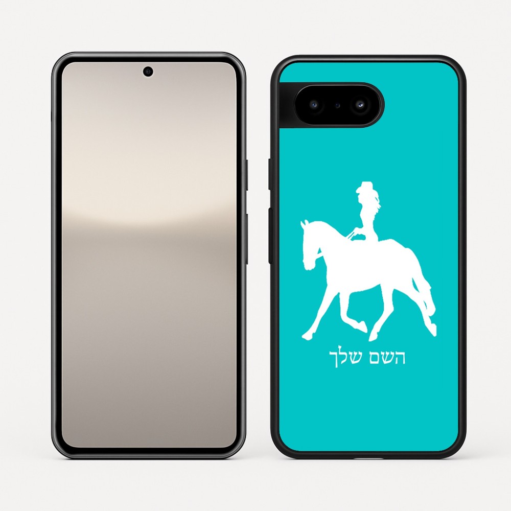 כיסוי בעיצוב אישי עם השם שלך לדגם - Google Pixel 10 5G בעיצוב קאוגירל - אישה