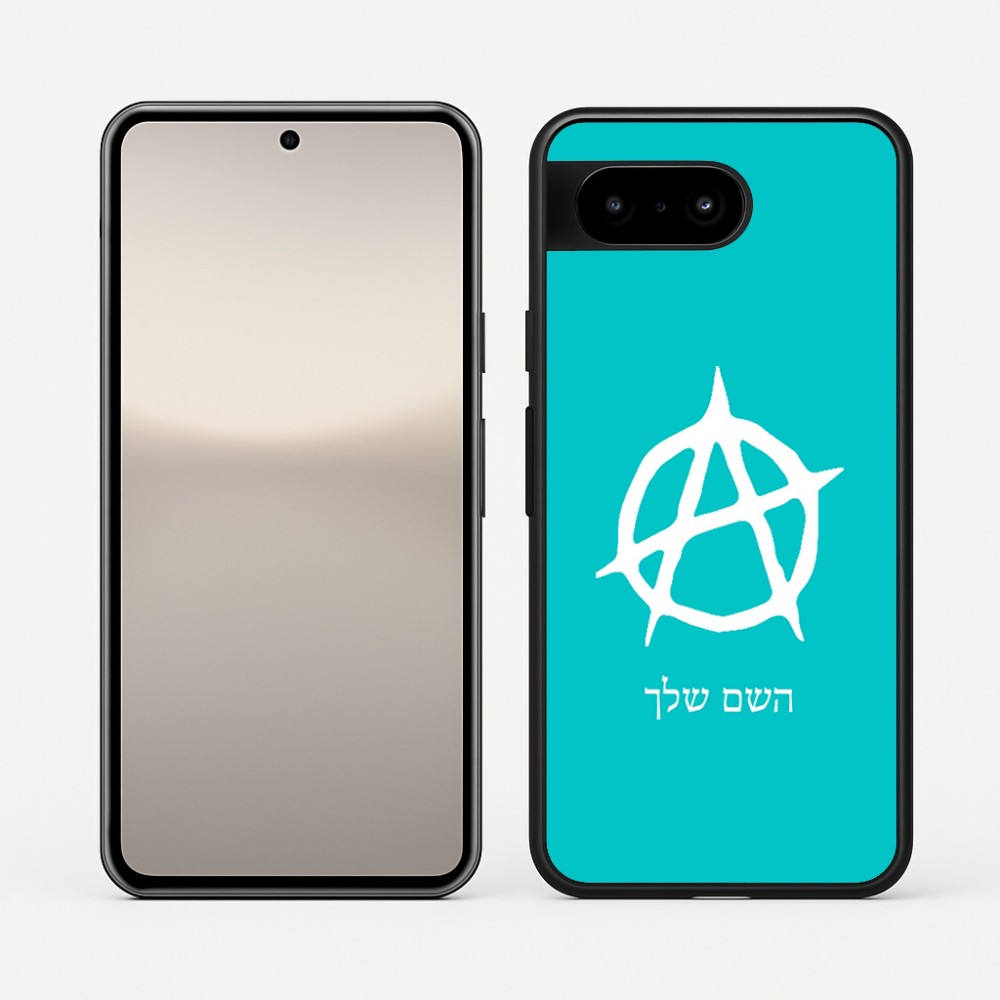 כיסוי בעיצוב אישי עם השם שלך לדגם - Google Pixel 10 5G בעיצוב אנרכיה