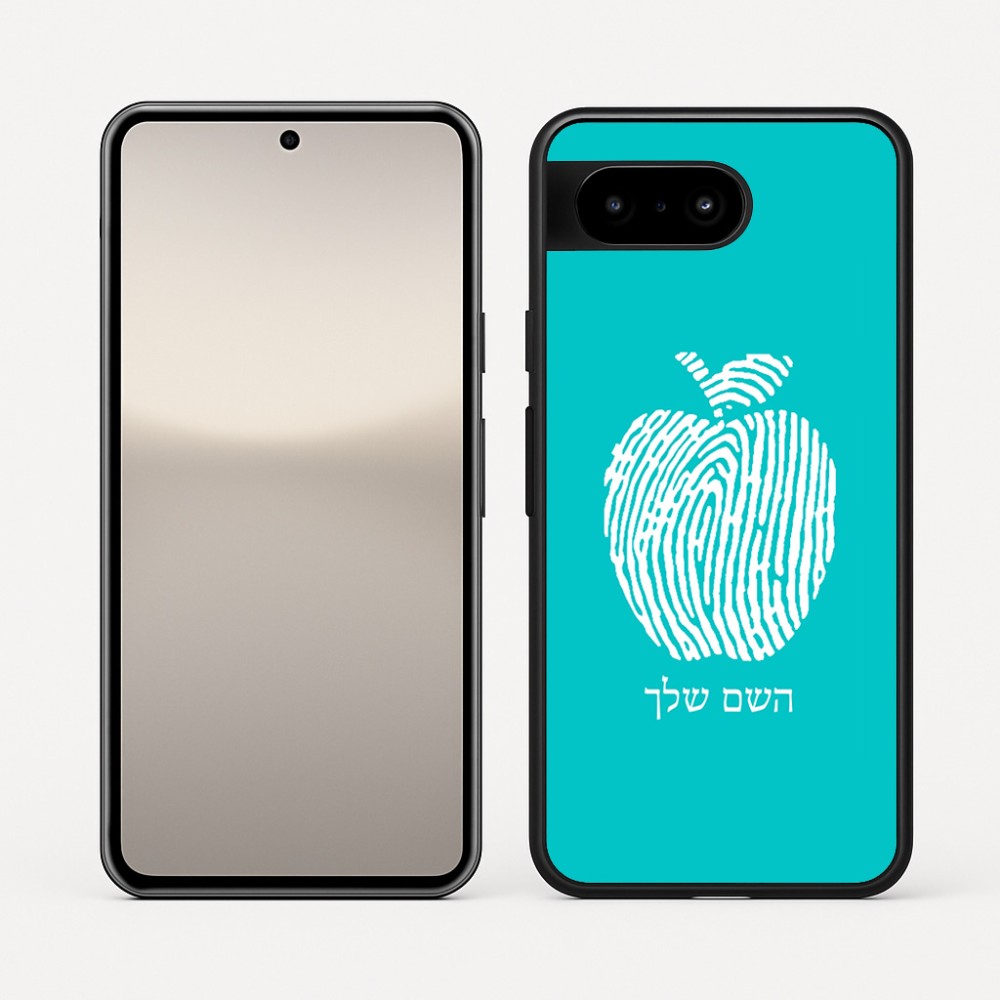 כיסוי בעיצוב אישי עם השם שלך לדגם - Google Pixel 10 5G בעיצוב הדפס תפוח
