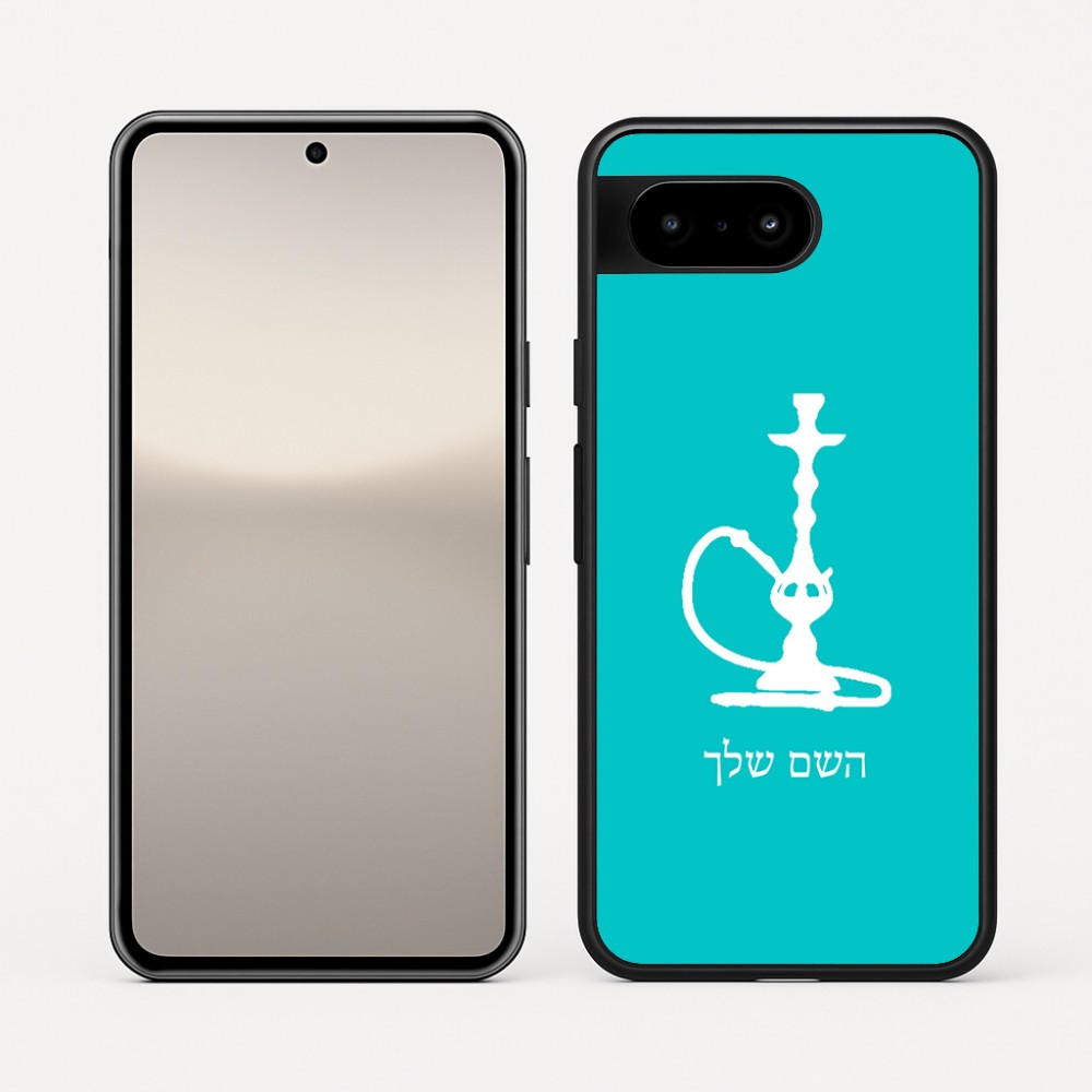 כיסוי בעיצוב אישי עם השם שלך לדגם - Google Pixel 10 5G בעיצוב נרגילה